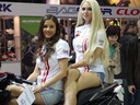 MOTOSALON 2015 Praha - Letňany
